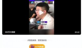 爆料一个人怎么拍视频,个人如何轻松拍出高质量视频教程